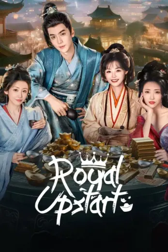مسلسل مغرور الملكي Royal Upstart 2025 الحلقة 23 مترجمة