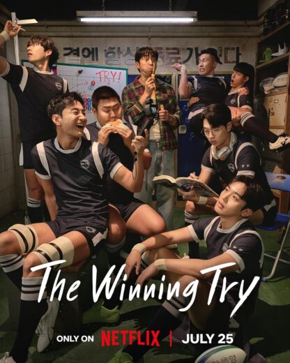 مسلسل المحاولة الرابحة The Winning Try 2025 الحلقة 1 مترجمة